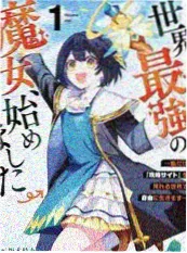 一日店长综艺免费在线观看