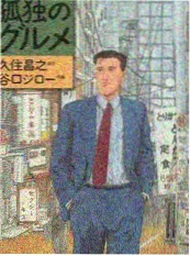 短剧综艺碎片时间资讯配图